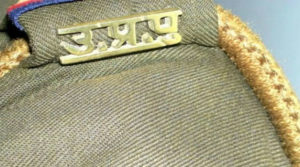 Dalit-murder-UP-POlice