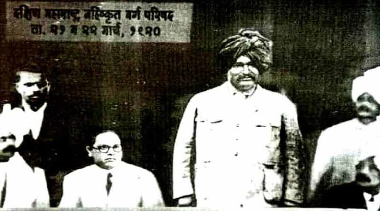 Chhatrapati Shahuji Maharaj Dr. BR Ambedkar