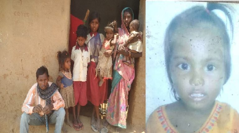 Dalit child died hunger Jharkhand Latehar