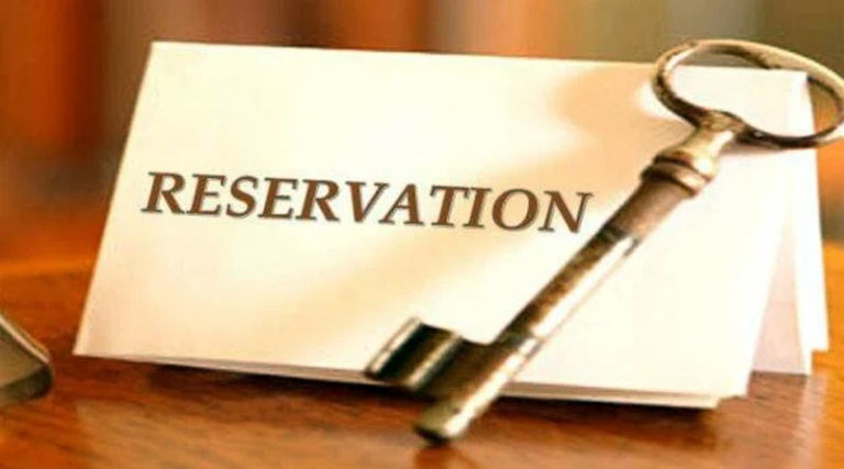 SC ST Reservation GMC