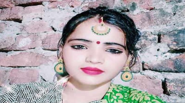 Agra Dalit Woman last rights