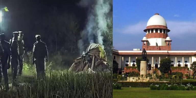 Hathras Gangrape Case Update Supreme Court