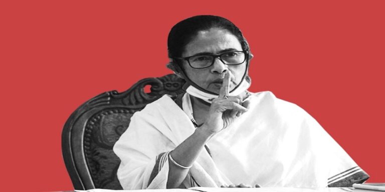 Mamta banerjee
