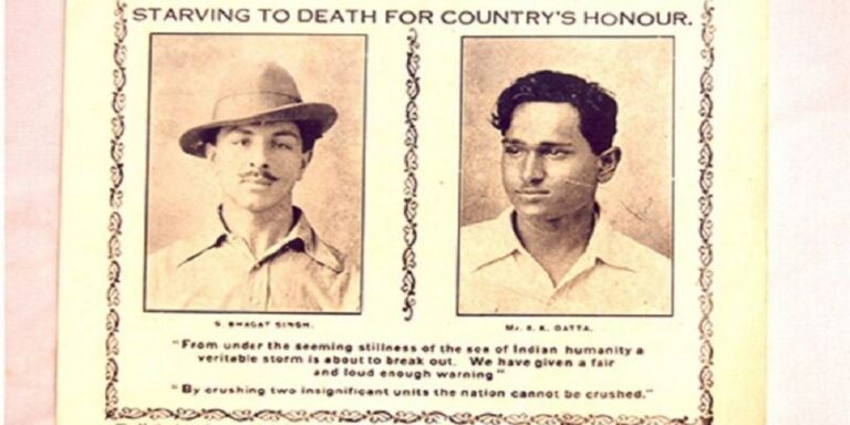 bhagat singh