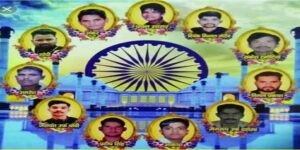 अनुसूचित जाति व जनजाति अत्याचार अधिनियम, Scheduled Caste and Tribe Atrocities Act, Bharat Band