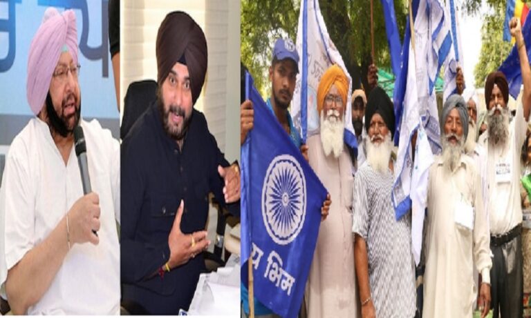 Punjab Captain Sidhu Dalit Chief Minister