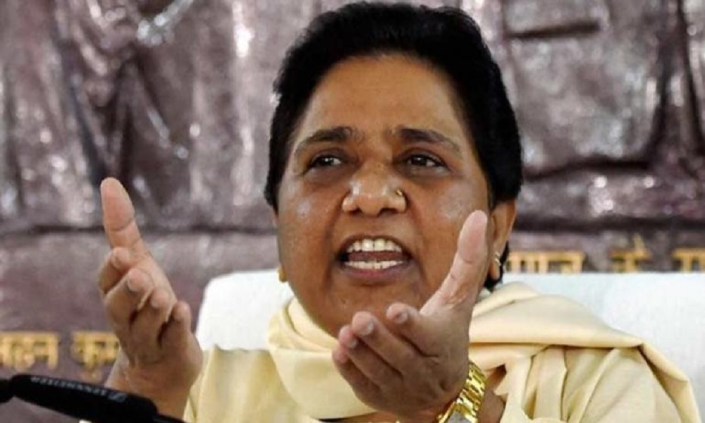 BSP Mayawati congratulated Eid al Adha 2021