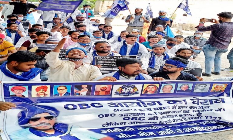 Bhim Army Protest NEET OBC