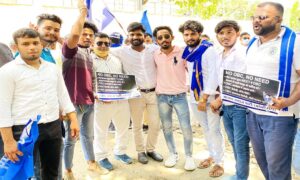 Bhim Army Protest NEET OBC commission
