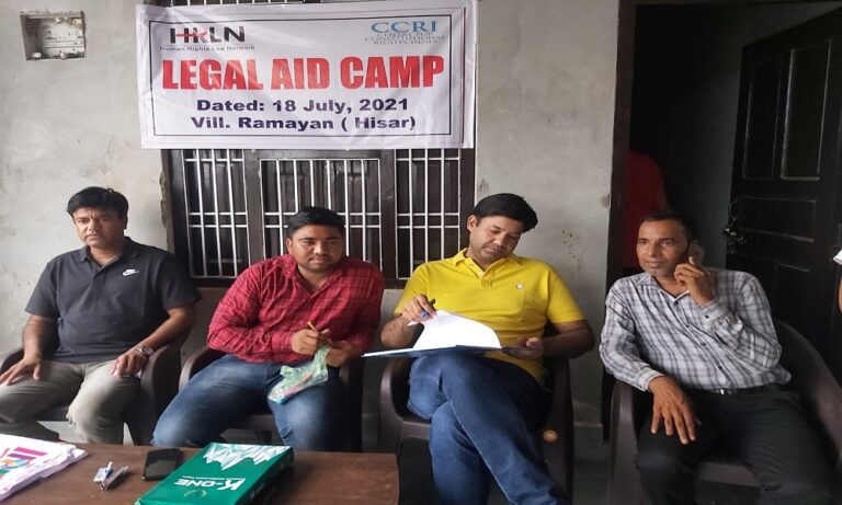 Human Rights Law Network village Ramayana legally aware