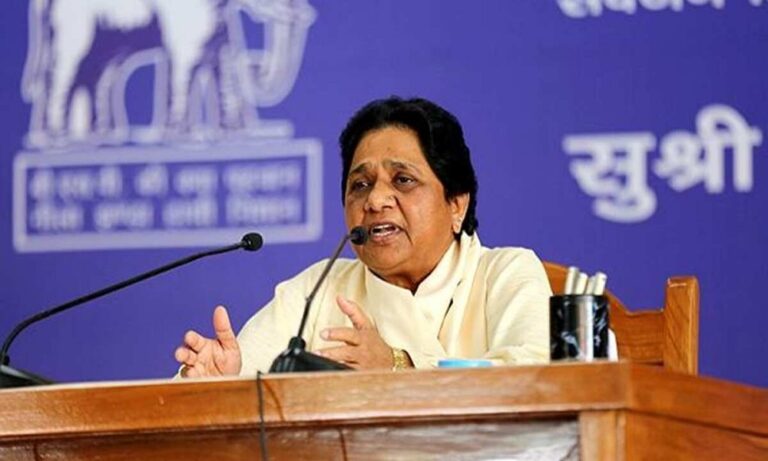 UP Assembly Election 2022 BSP chief Mayawati