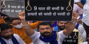 Bhim Army Chandrashekhar Azad said I will stay in Delhi till demands are met in Delhi Nangal Village dalit girl rape and body burnt case