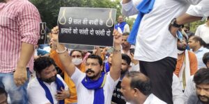 Chandrashekhar Azad may attend last rites of remains mortal of Delhi Cantt Dalit girl