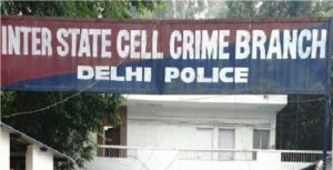 Delhi Police Crime Branch will now investigate Delhi Cantt Dalit girl gangrape murder case
