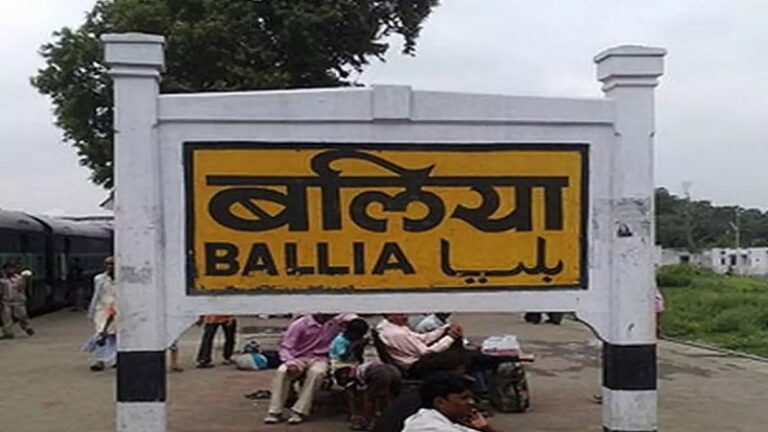 UP Ballia District man get Life imprisonment for Dalit girl rape for 3 years