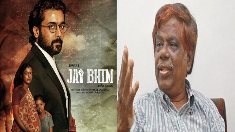 judge turned lawyer K Chandru Story On which film Jai Bhim starring Suriya is made