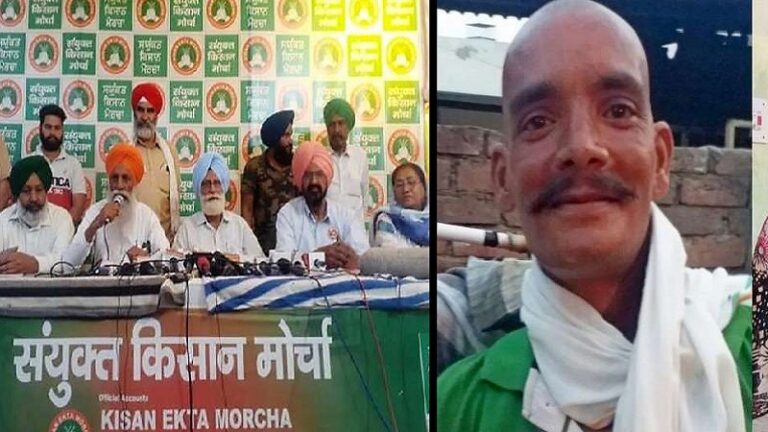 lakhbir-got-30000-for-spoiling-kisan-andolan-skm-asp-said-morcha-suffers-from-ethnic-frustration