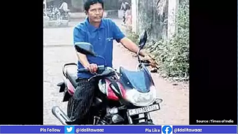 AHMEDABAD No house for Dalit teacher in Gujarat due to caste discremination