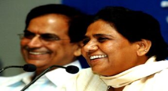 UP Assembly Election 2022: गठबंधन को लेकर बसपा का बड़ा ऐलान, जानें- कितनी सीटों पर लड़ेगी चुनाव