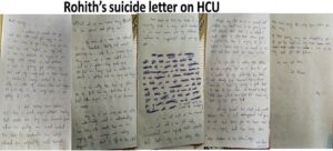 Dalit Student Rohit Vemula last letter before suicide