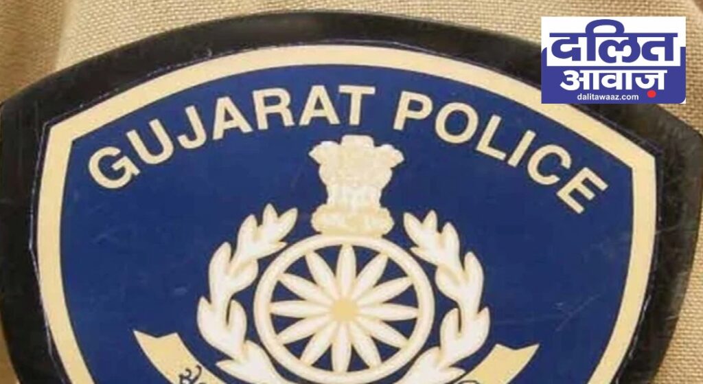 Gujarat Dalit Family attacked for riding motorcycle in Kheda