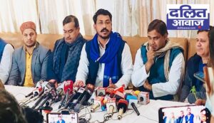 UP Chunav 2022 Chandrashekhar Azad Azad Samaj Party candidates List Press Conference