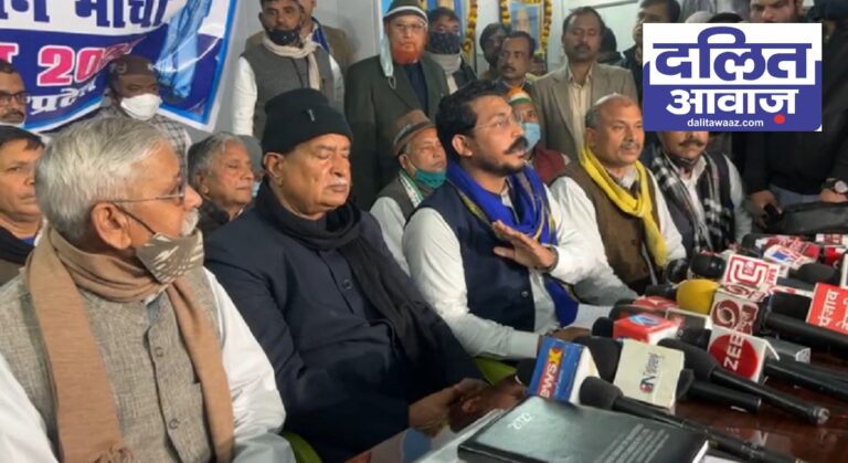 Uttar Pradesh Chunav 2022 Chandrashekhar Azad formed Samajik Parivartan Morcha of 30 parties said will travel to Gorkhupar this week