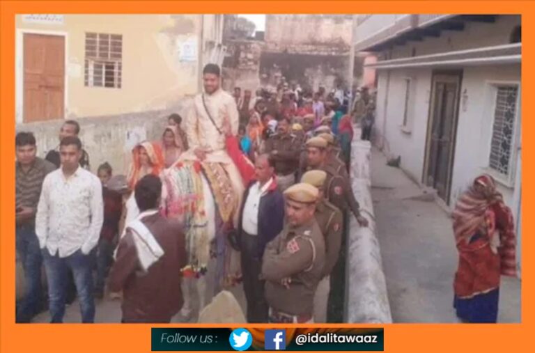 Rajasthan Jaipur Bindori of Dalit IPS officer Sunil Kumar Dhanwanta came out under strict police guard