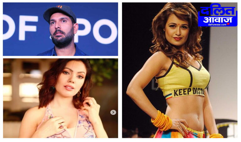 SC ST Act Challan may be submit against Yuvraj Singh Munmun Dutta Yuvika Chaudhary by Hansi police in court soon