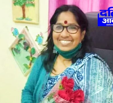 Dalit Kavita: भीड़ देख जोश उमड़ आता है हमारा, जय भीम के नारों से : अनिता भारती (Anita Bharti)