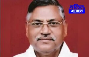 Dalit leader Uday Bhan appointed as President of Haryana Pradesh Congress